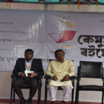 কেমুসাস বইমেলা : ৩য় দিনে বেড়েছে দর্শণার্থী