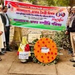 মৈত্রী দিবসে মুক্তিযুদ্ধে শহিদদের প্রতি শ্রদ্ধা