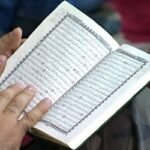 হাত থেকে কুরআন শরিফ পড়ে গেলে কী করবেন