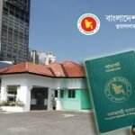 মালয়েশিয়ায় হাতে হাতে পাসপোর্ট পাবেন প্রবাসী বাংলাদেশিরা