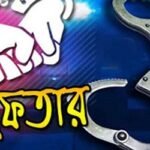 আশুলিয়ায় বাসে অগ্নিসংযোগের ঘটনায় বিএনপির ২কর্মী গ্রেফতার