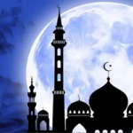 রজব মাসের মর্যাদা এবং আমল