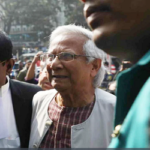 ৬ মাসের কারাদণ্ড পাওয়া ড. ইউনূসের জামিন