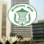 নতুন মুদ্রানীতি ঘোষণা, আরও বাড়ল নীতি সুদহার