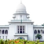 জঙ্গি ও দুর্ধর্ষ আসামি ছাড়া কাউকে ডান্ডাবেড়ি পরানো যাবে না