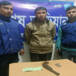 খাগড়াছড়িতে অবৈধ অস্ত্রসহ এক সন্ত্রাসী গ্রেফতার