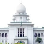 নিত্যপণ্যের মূল্যবৃদ্ধি রোধে উচ্চপর্যায়ের কমিটি গঠনে হাইকোর্টের নির্দেশ
