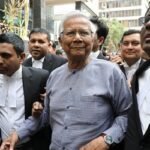 রায় বাতিল চেয়ে আপিল করেছেন ড. ইউনূস