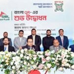 সোশ্যাল ইসলামী ব্যাংকে বাংলা কিউআর কোডে লেনদেন শুরু