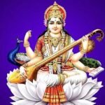 সরস্বতী পূজা আগামীকাল