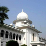 জি আই পণ্যের তালিকা করতে সরকারকে নির্দেশ হাইকোর্টের
