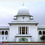 রমজানে স্কুল খোলা রাখার সিদ্ধান্ত চ্যালেঞ্জ করে হাইকোর্টে রিট