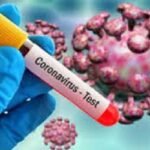 দেশে আরও ২৯ জনের করোনা শনাক্ত