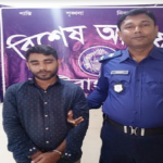 মাটিরাঙ্গা থানা পুলিশের বিশেষ অভিযানে এক মাদক ব্যবসায়ী গ্রেপ্তার।