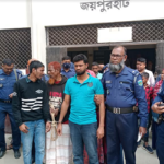 জয়পুরহাটে আবু হোসাইন হত্যা মামলায় ৫ জনের মৃত্যুদ-