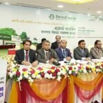 ইসলামী ব্যাংকের ঢাকা সেন্ট্রাল ও ইস্ট জোনের এজেন্ট ব্যাংকিং সম্মেলন