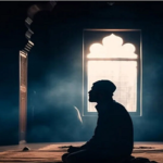 দোয়া কবুলে করণীয়