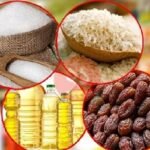 চাল, তেল, চিনি ও খেজুর আমদানিতে শুল্ক কমল