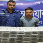 খাগড়াছড়ি পুলিশের বিশেষ অভিযানে ১৯১ কার্টুন  বিদেশী সিগারেট সহ গ্রেপ্তার এক।
