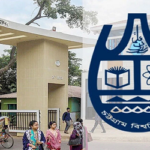 চবির ‘ডি’ ইউনিটের ফল প্রকাশ