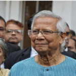 আদালতে আত্মসমর্পণ ড. ইউনূসের, বাড়লো জামিনের মেয়াদ