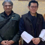 রাজার আমন্ত্রণে ভুটান সফরে তথ্য প্রতিমন্ত্রী