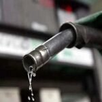 কমবে ডিজেল-পেট্রোল-অকটেনের দাম!