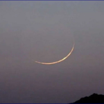 মধ্যপ্রাচ্যে ঈদ হতে পারে ১০ এপ্রিল