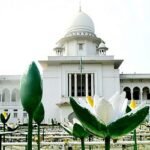 ছাদ বেয়ে পানি পড়ায় ১৮ মিনিট বন্ধ থাকল সুপ্রিম কোর্টে বিচারকাজ