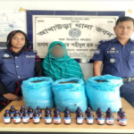 আখাউড়া থানা পুলিশের বিশেষ  অভিযানে গ্রেফতার ১