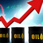 তেলের দাম বাড়বে, অর্থনৈতিক সংকটও আসতে পারে: আইএমএফ