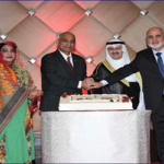 বাংলাদেশ-কুয়েতের বন্ধুত্বের ৫০তম বার্ষিকী উদযাপন