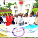 সিলেটে বর্ণাঢ্য আয়োজনে প্রতিষ্ঠাবার্ষিকী পালন