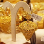 এক দিনের ব্যবধানে ফের কমল সোনার দাম