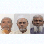 হজে গিয়ে ৫ বাংলাদেশির মৃত্যু