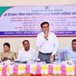 ভোটগ্রহণ কর্মকর্তাদের দায়িত্বশীল ভূমিকা পালন করার আহ্বান