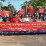 আশুলিয়ায় কিশোরগ্যাং ও চাঁদাবাজ মুক্তের দাবীতে মানববন্ধন 