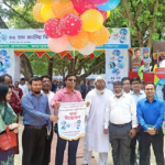 জয়পুরহাটে দুইদিন ব্যাপী বিজ্ঞান ও প্রযুক্তি মেলার উদ্বোধন