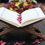 কোরআনের শিক্ষা ও নির্দেশনা