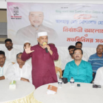 মোশাররফ হোসেনের নির্বাচনী মতবিনিময় সভা অনুষ্ঠিত