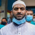 কারামুক্ত হলেন মাওলানা মামুনুল হক