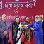‘স্বাধীনতা সূবর্ণ জয়ন্তী পুরস্কার-২০২৩’ পেল আইবিসিএমএল