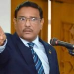 একজন সহকারী পররাষ্ট্রমন্ত্রীকে নিয়ে এত মাতামাতি কেন, প্রশ্ন কাদেরের