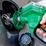 বাড়ল জ্বালানি তেলের দাম
