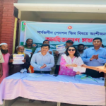 মাটিরাঙ্গায় প্রান্তিক  কৃষকদের পেনশন স্কিম বিষয়ে অবহিতকরণ সভা ও স্পট রেজিষ্ট্রেশন। 