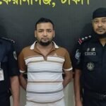 পলাতক যাবজ্জীবন সাজাপ্রাপ্ত আসামি গ্রেপ্তার