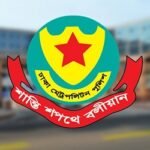 রাজধানীতে মাদকবিরোধী অভিযানে গ্রেফতার ৯