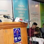‘কর্মদক্ষ যুবসমাজ স্মার্ট বাংলাদেশ গঠনের অন্যতম পূর্বশর্ত’