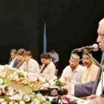 স্টাফ করেসপন্ডেন্ট | বাংলানিউজটোয়েন্টিফোর.কম