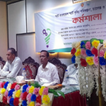 সিলেটে স্মার্ট বাংলাদেশ স্মার্ট কৃষি : পরিকল্পনা, চ্যালেঞ্জ ও সম্ভাবনা বিষয়ক কর্মশালা